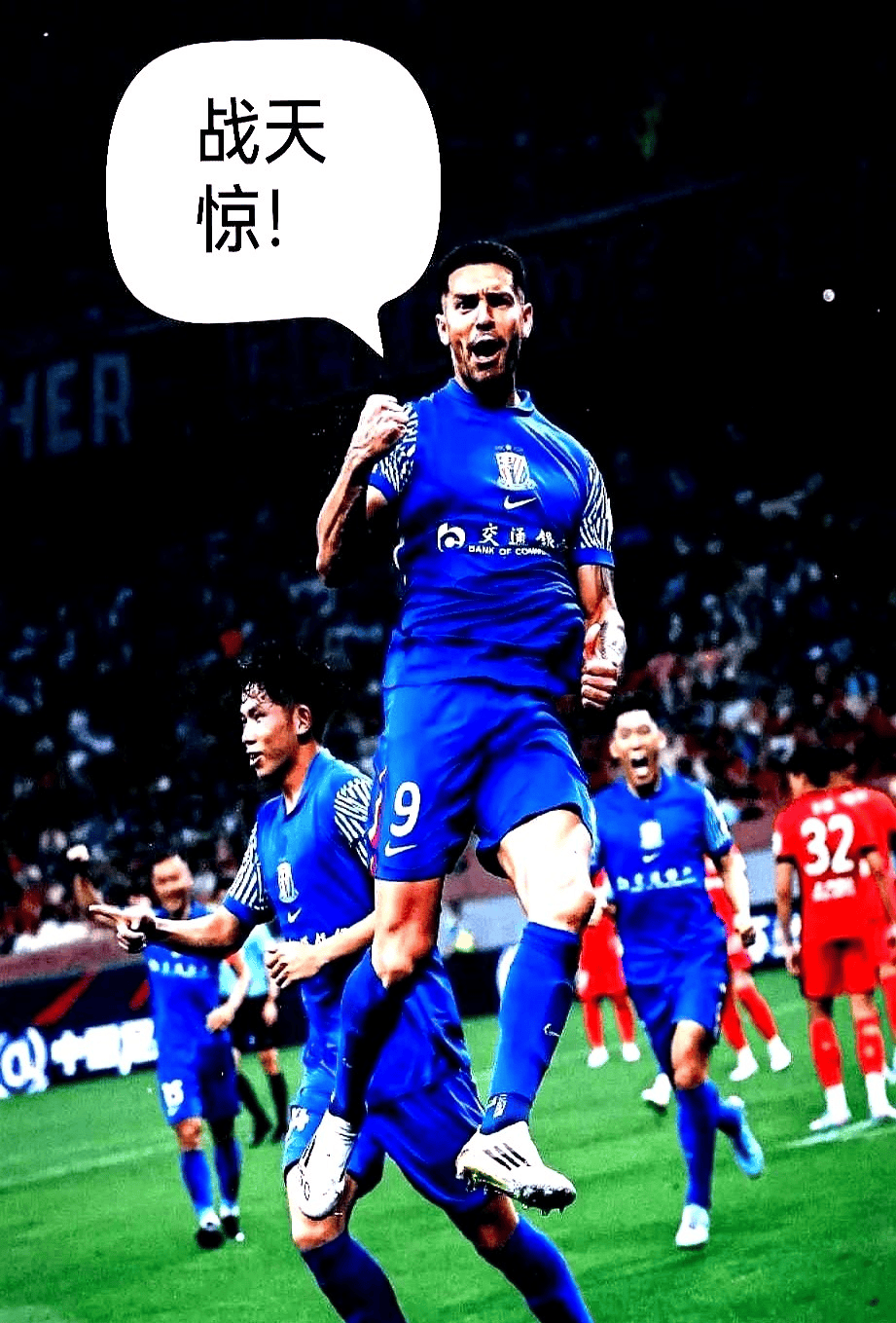 今晚上海申花调整名单以备全明星赛,遗憾出局环节打磨,引发热议,资深球员宣示担当的简单介绍 今晚上海申花调整名单以备全明星赛,遗憾出局环节打磨,引发热议,资深球员宣示担当的简单介绍