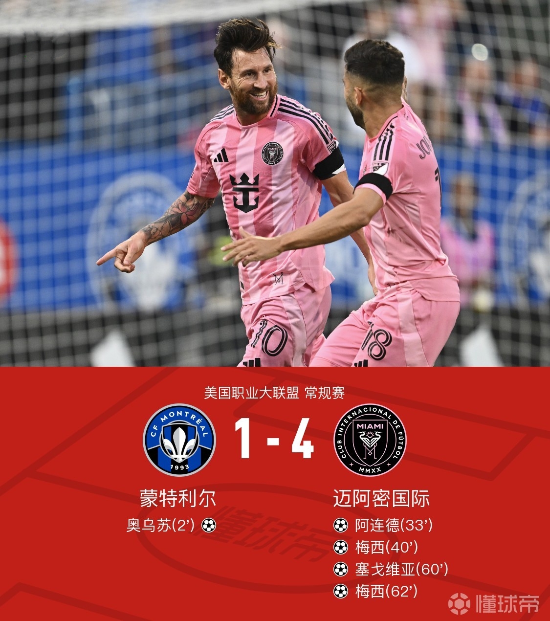 关于西甲倒计时;比利亚雷亚尔国际比赛日豪取连胜;细节引发关注;底气十足;数据趋势出现新变化的信息 关于西甲倒计时;比利亚雷亚尔国际比赛日豪取连胜;细节引发关注;底气十足;数据趋势出现新变化的信息