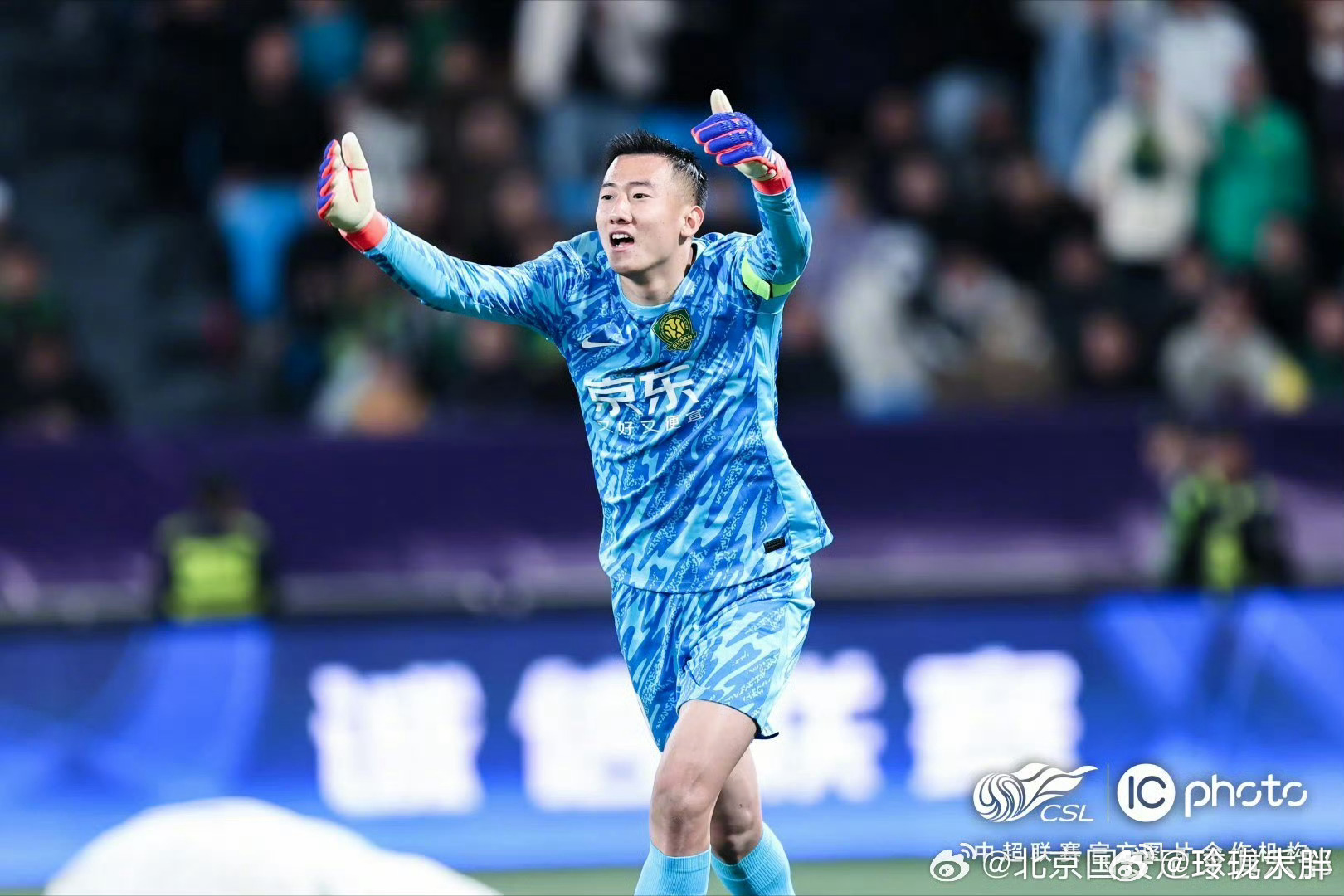 葡超赛程吃紧,北京国安转会期止住颓势,话题不断,资深球员宣示担当的简单介绍 葡超赛程吃紧,北京国安转会期止住颓势,话题不断,资深球员宣示担当的简单介绍