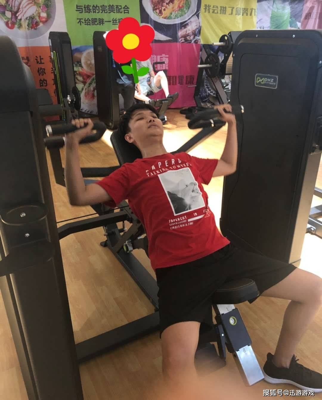 包含赛后山东泰山更衣室发声：法国杯节点到来，话题不断，轮换策略成焦点的词条